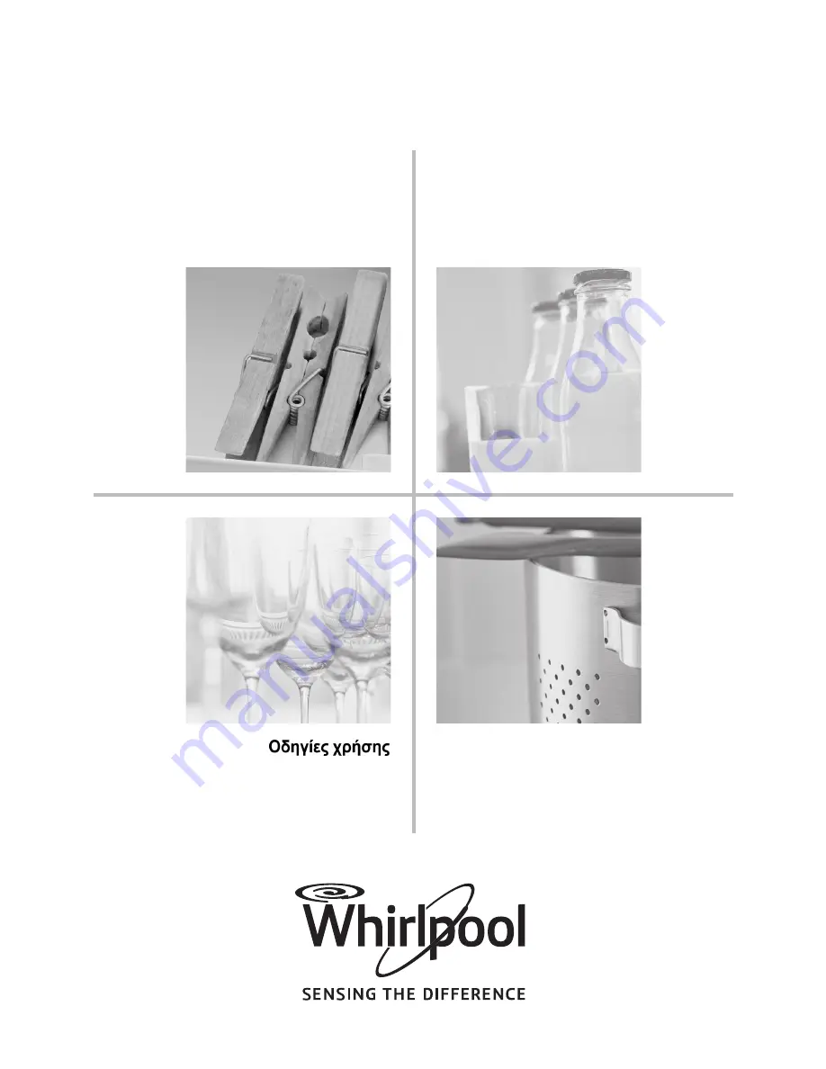 Whirlpool AMD 081 Instructions For Use Manual Download Page 1