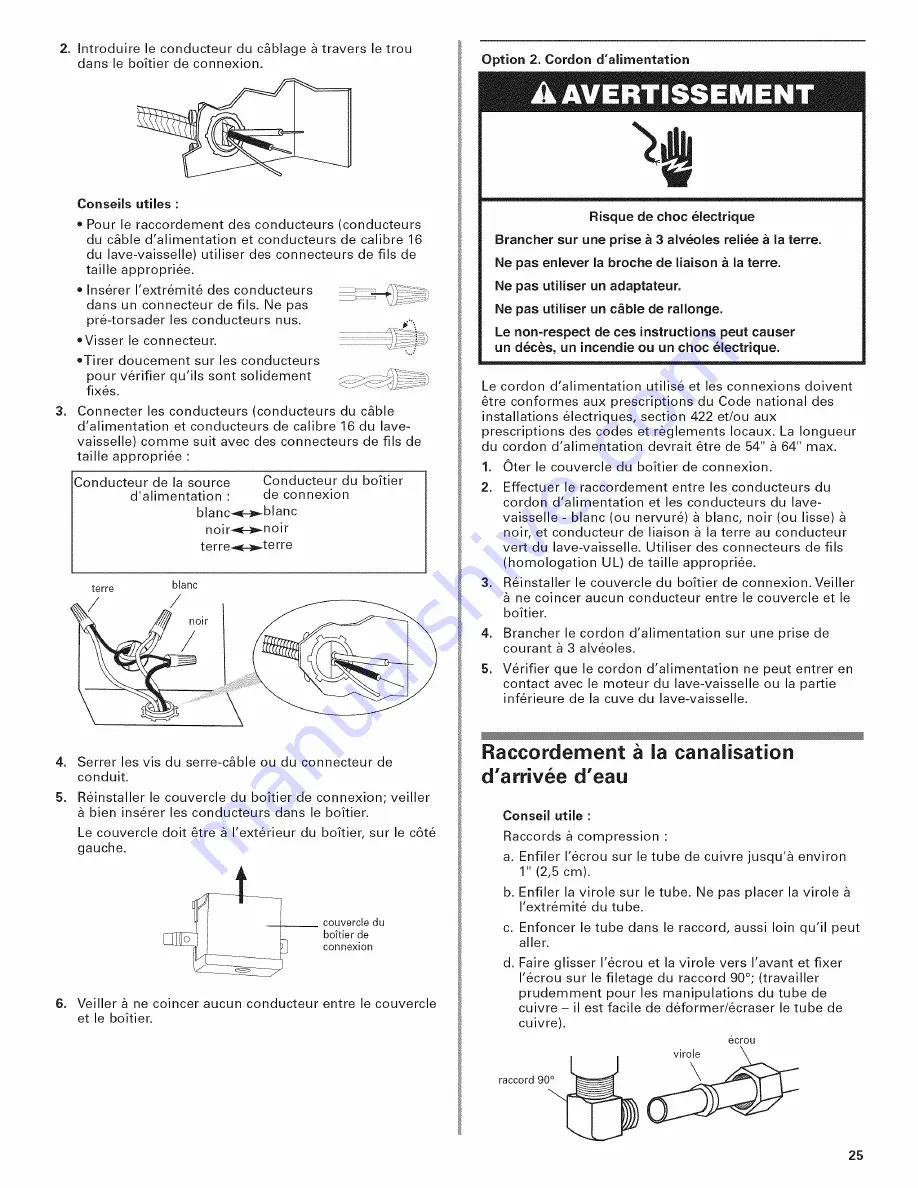 Whirlpool DU018DWTB0 Скачать руководство пользователя страница 25