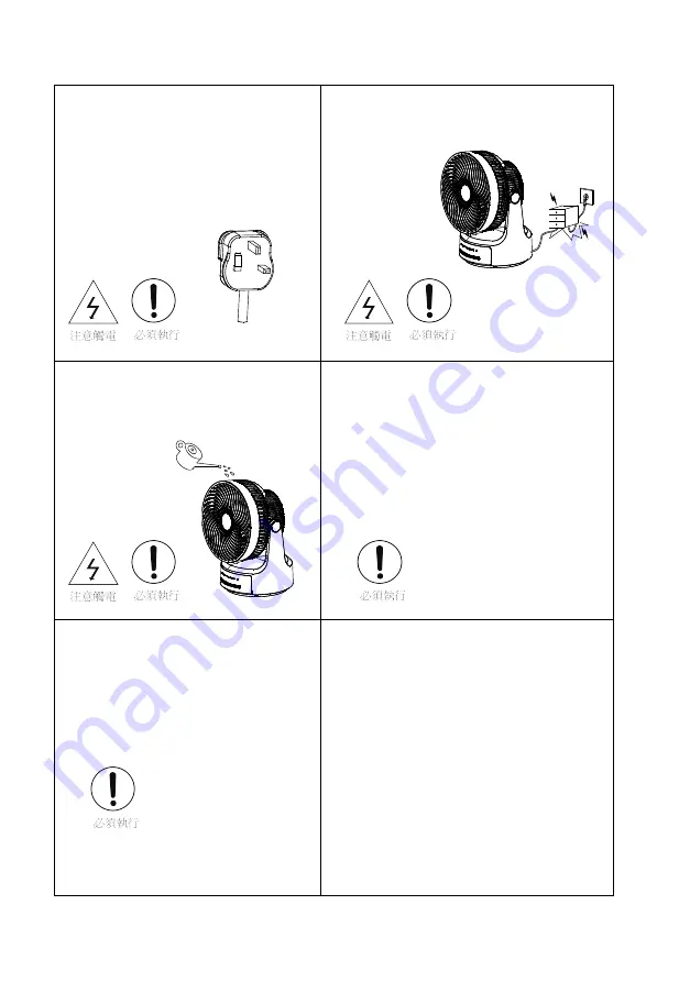 Whirlpool FC0806 Health & Safety, Use & Care And Installation Manual Download Page 9