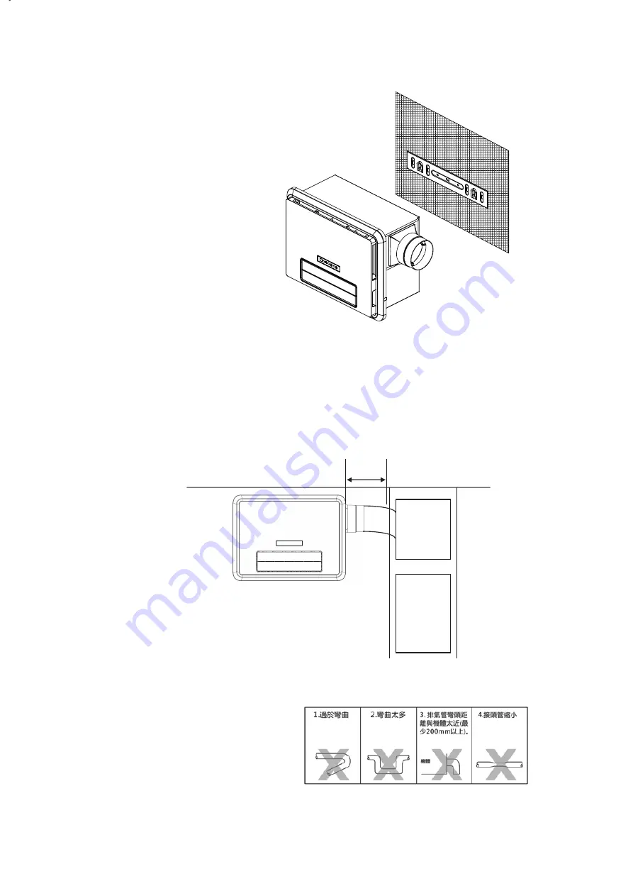 Whirlpool HB21417 Operation Manual Download Page 10