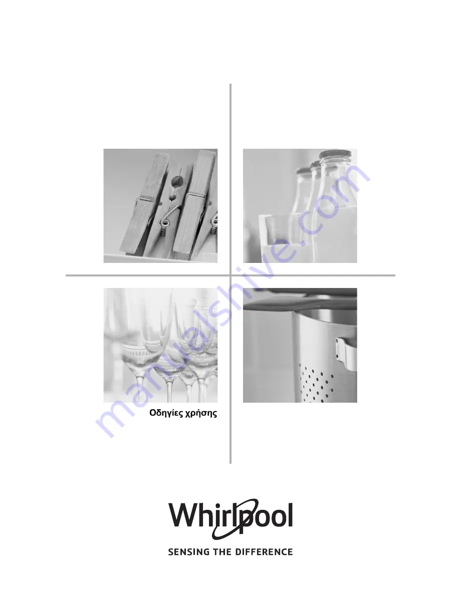 Whirlpool SPIW409A2WF Instructions For Use Manual Download Page 1