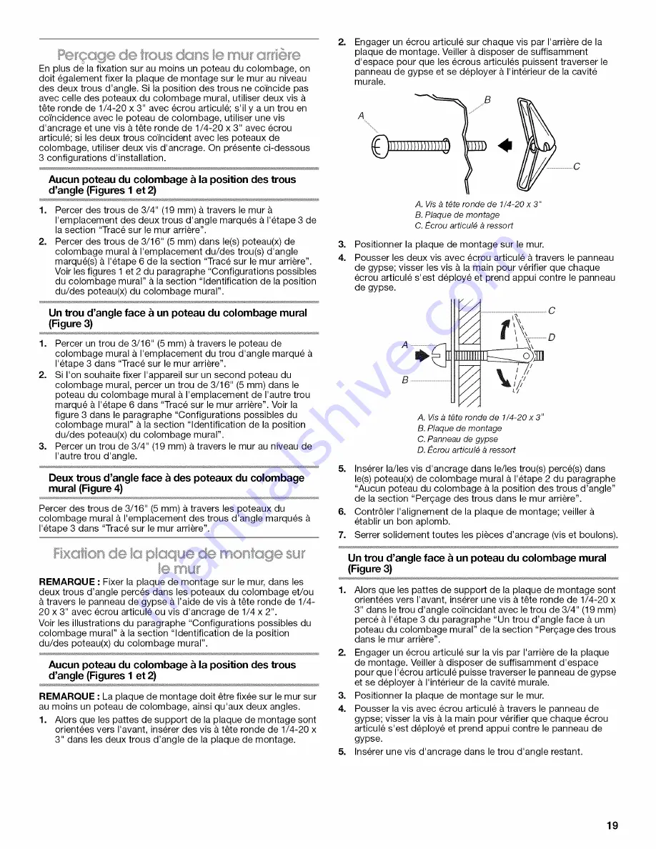 Whirlpool w1023b255a Скачать руководство пользователя страница 19