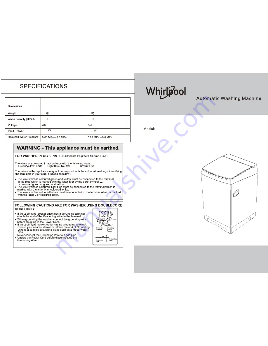 Whirlpool WVMD1208AHG Скачать руководство пользователя страница 1