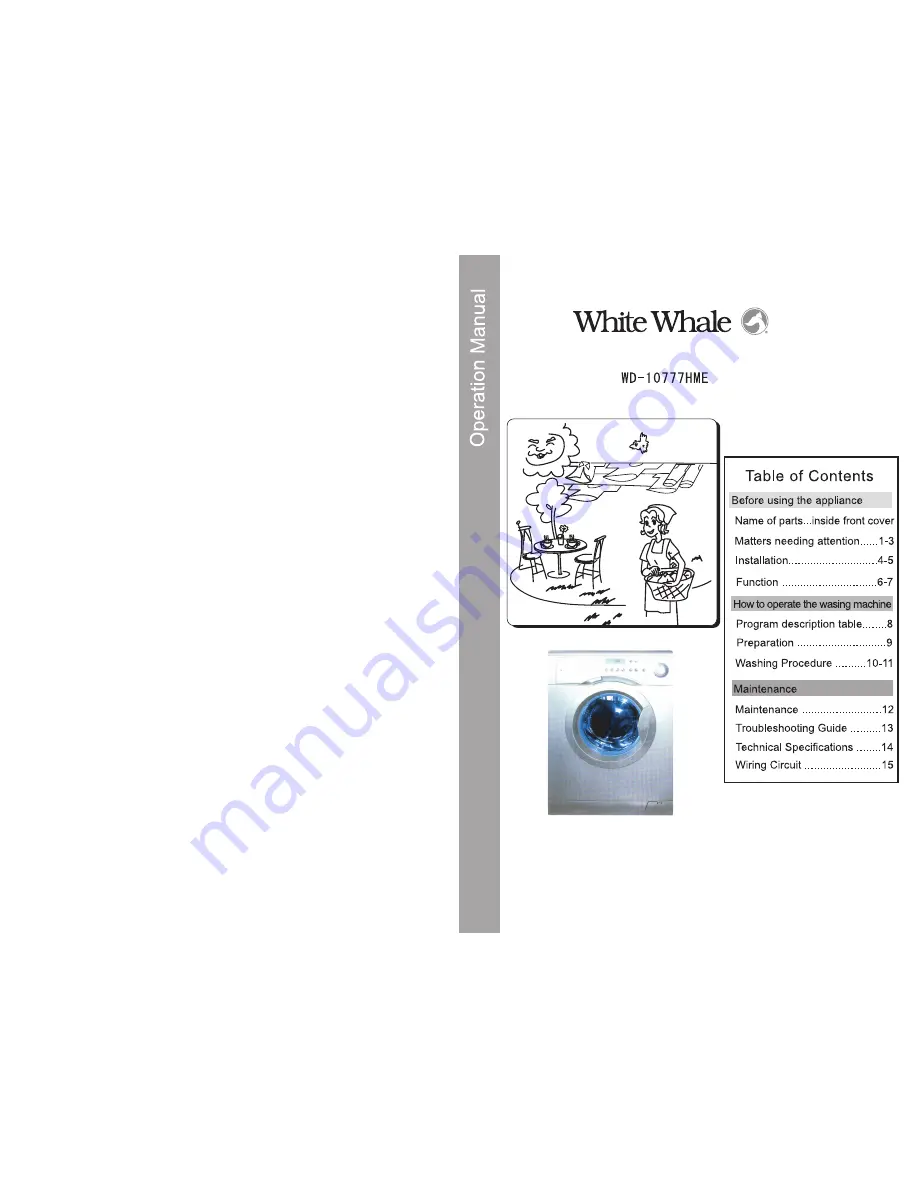 WhiteWhale WD-10777HME Скачать руководство пользователя страница 1