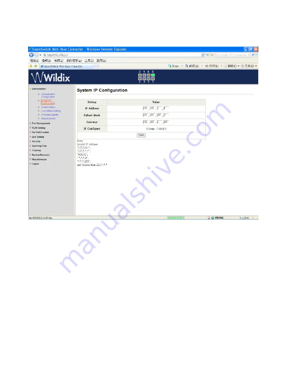 Wildix WS08POE User Manual Download Page 6