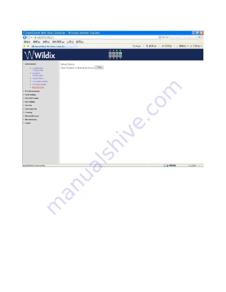 Wildix WS08POE User Manual Download Page 10