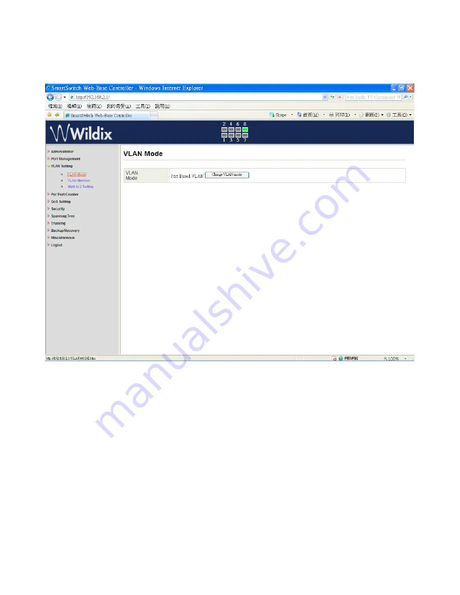 Wildix WS08POE User Manual Download Page 16