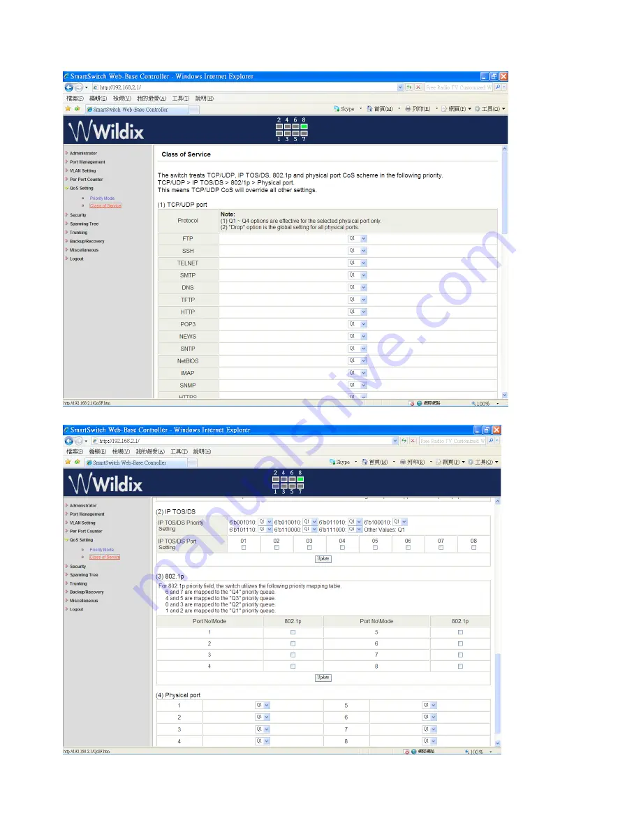 Wildix WS08POE User Manual Download Page 21