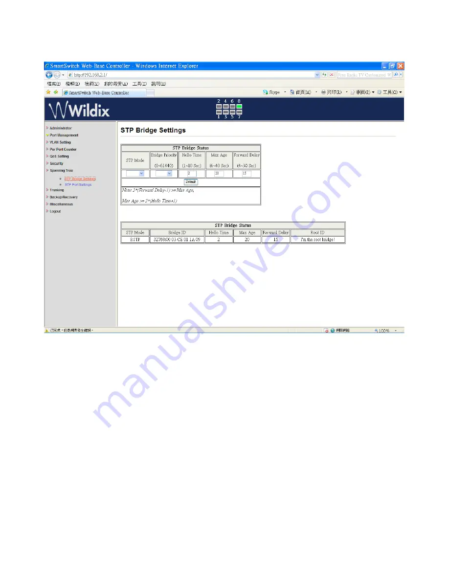 Wildix WS08POE User Manual Download Page 26