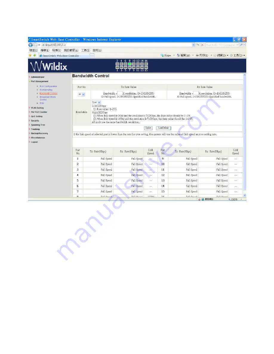 Wildix WS16POE User Manual Download Page 13