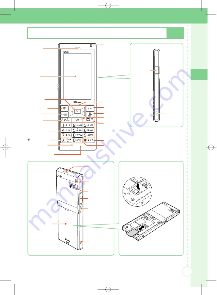 Win W63K Basic Manual Download Page 13