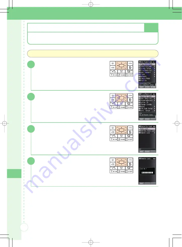 Win W63K Basic Manual Download Page 72