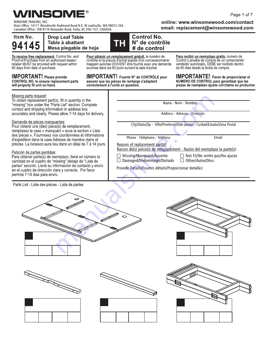 Winsome 94145 Скачать руководство пользователя страница 1