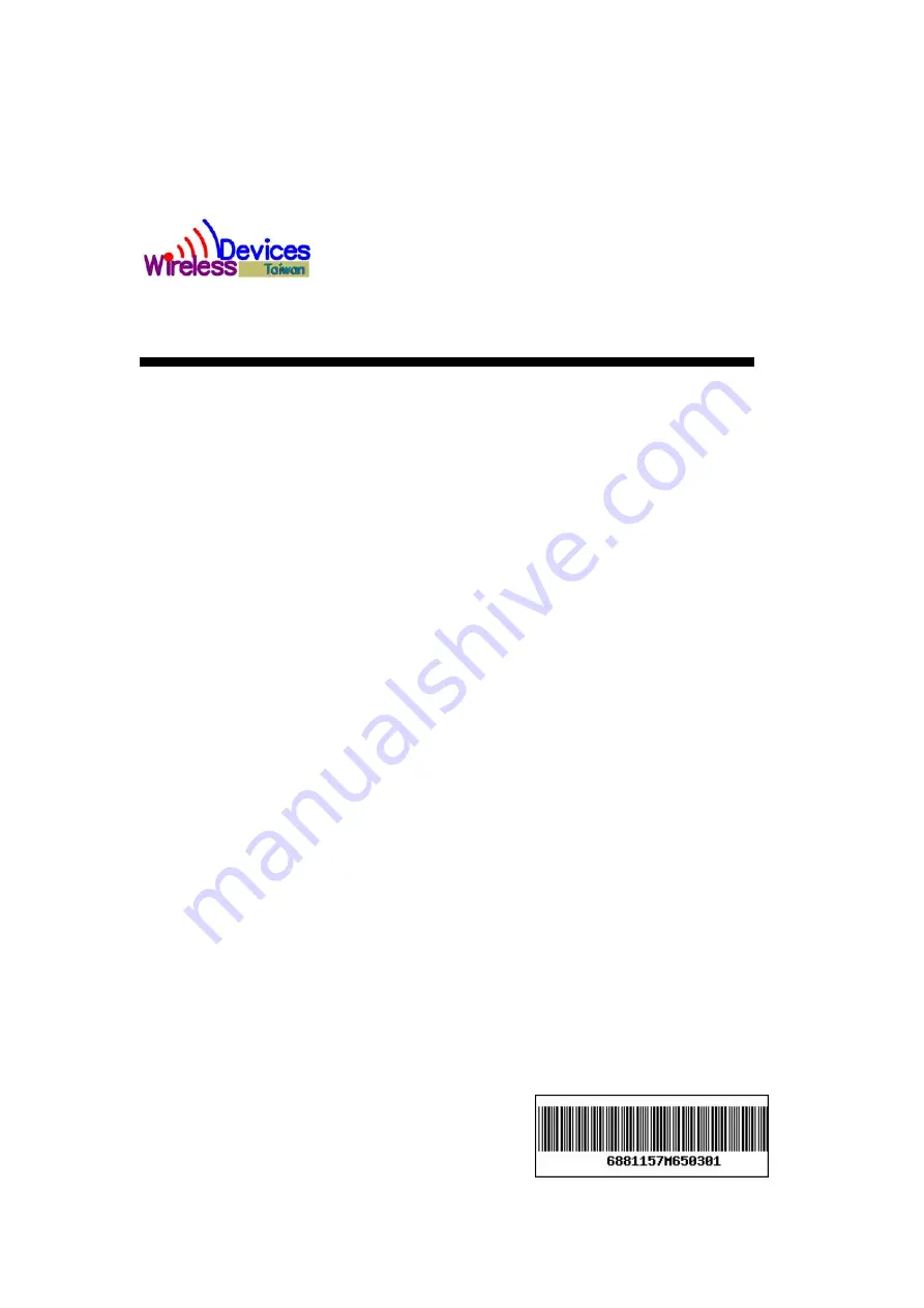 Wireless Devices POCSAG Y1707RS Operation Manual Download Page 1