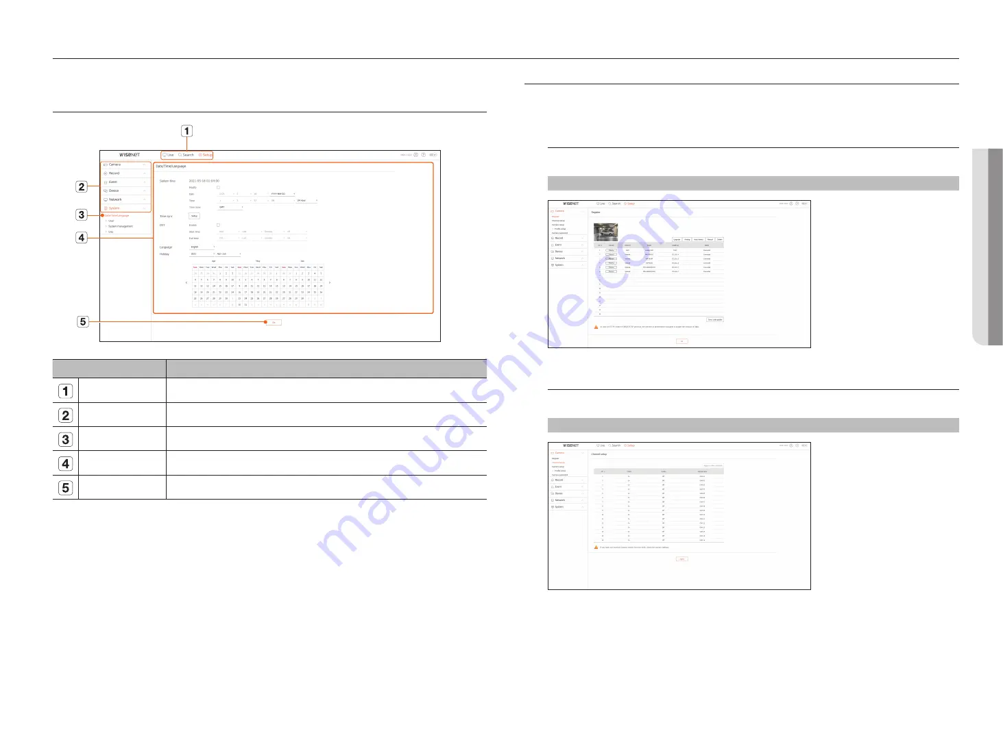 Wisenet HRX Series User Manual Download Page 91