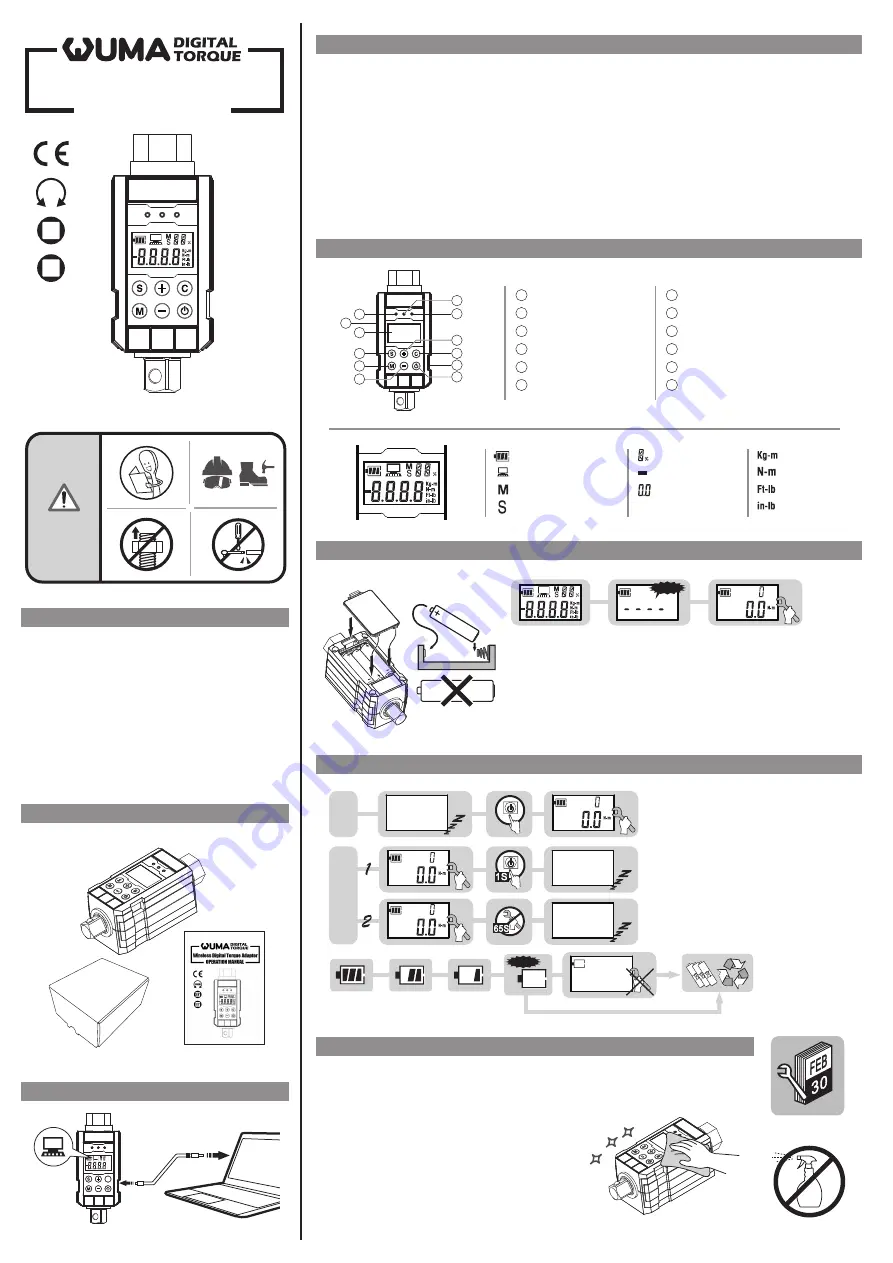 wuma WDTA-120N Скачать руководство пользователя страница 1