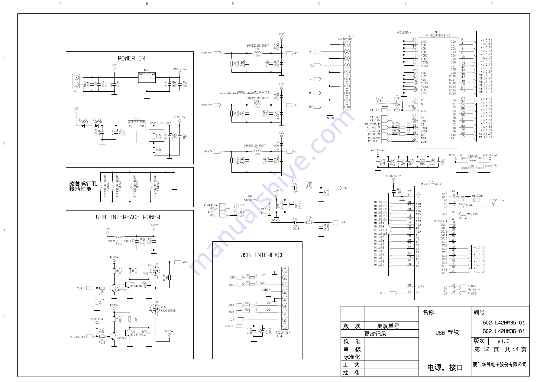 XOCECO LC-42HW36 Service Manual Download Page 45