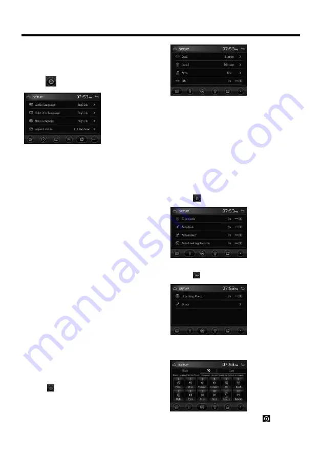 Xomax XM-DTSB928 V2 Скачать руководство пользователя страница 13