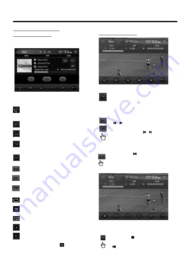 Xomax XM-DTSB928 V2 Скачать руководство пользователя страница 21