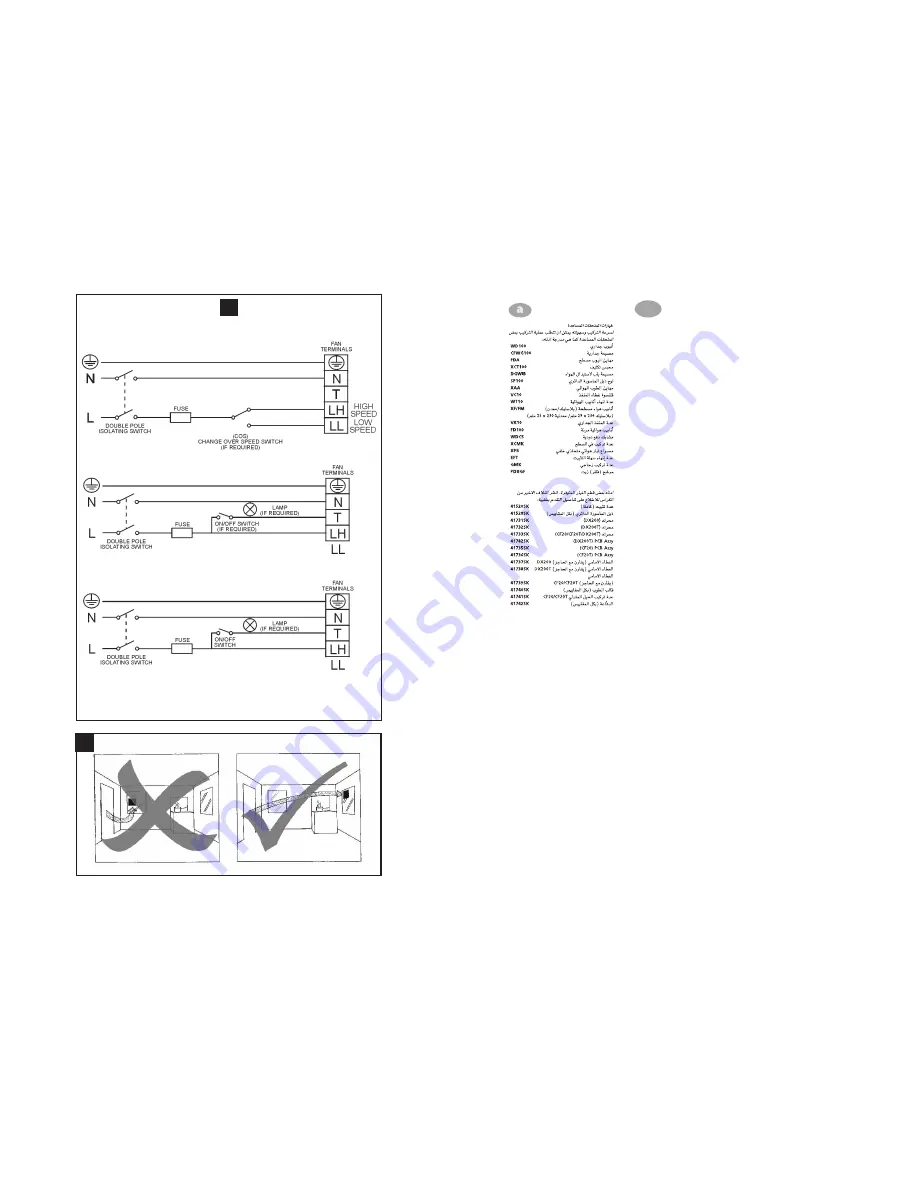 Xpelair Premier CF20 and Installation And Operating Instructions Manual Download Page 29