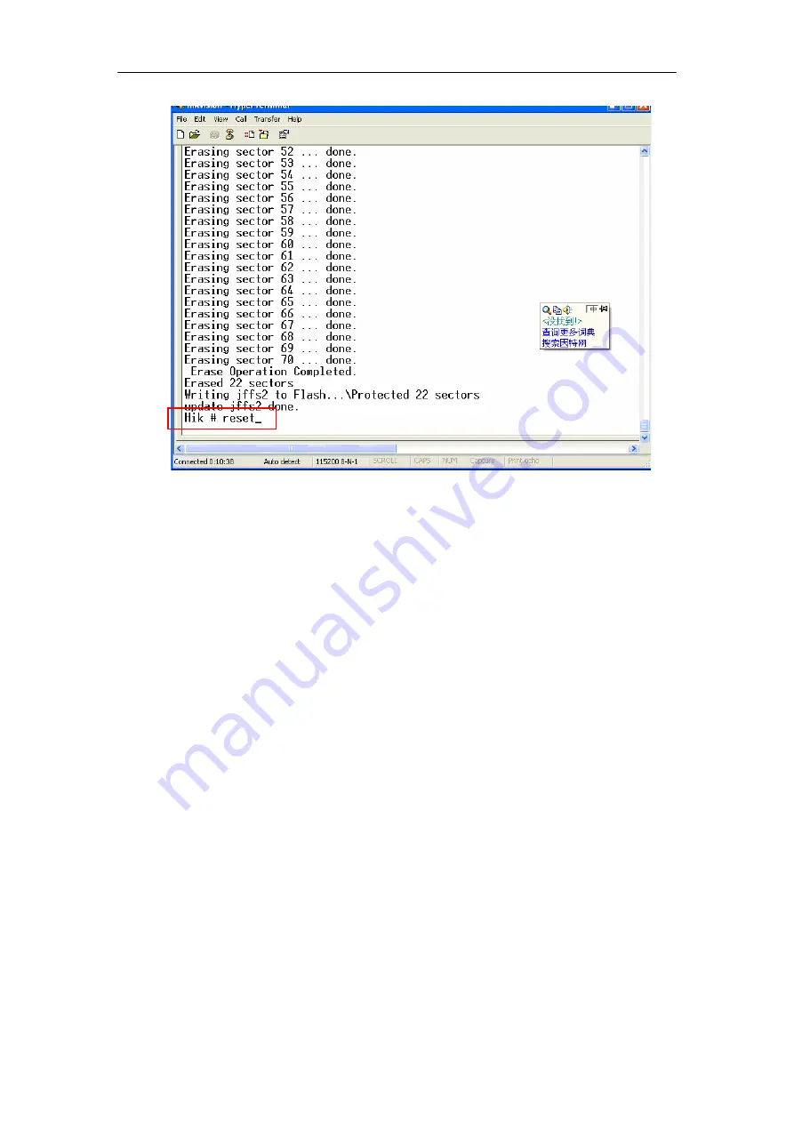 XtendLan IVS-170BA User Manual Download Page 27