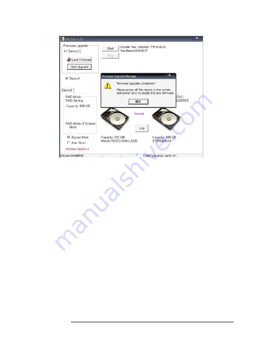 XtendLan XL-RAID-526SA User Manual Download Page 18