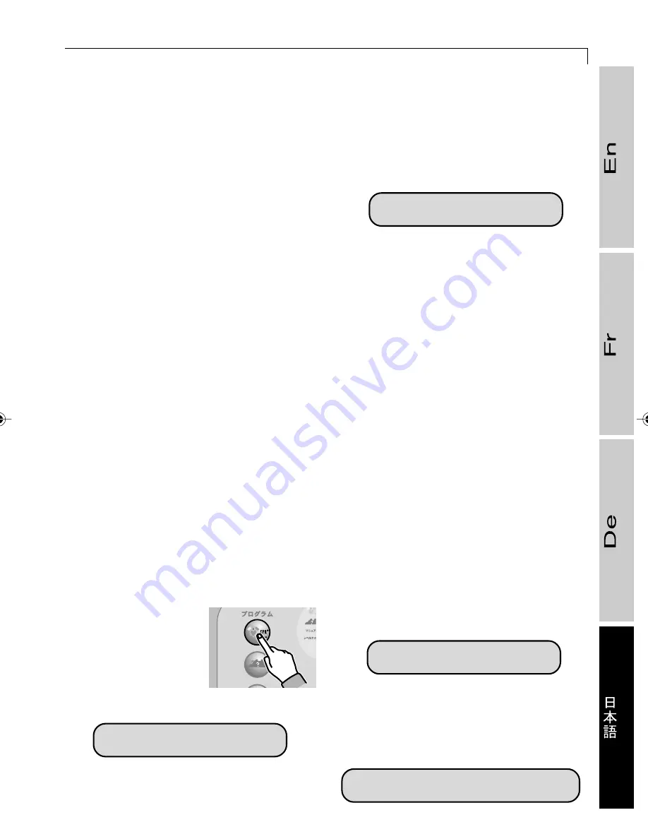 XTPRO RECLINE 600 XT PRO User Manual Download Page 253