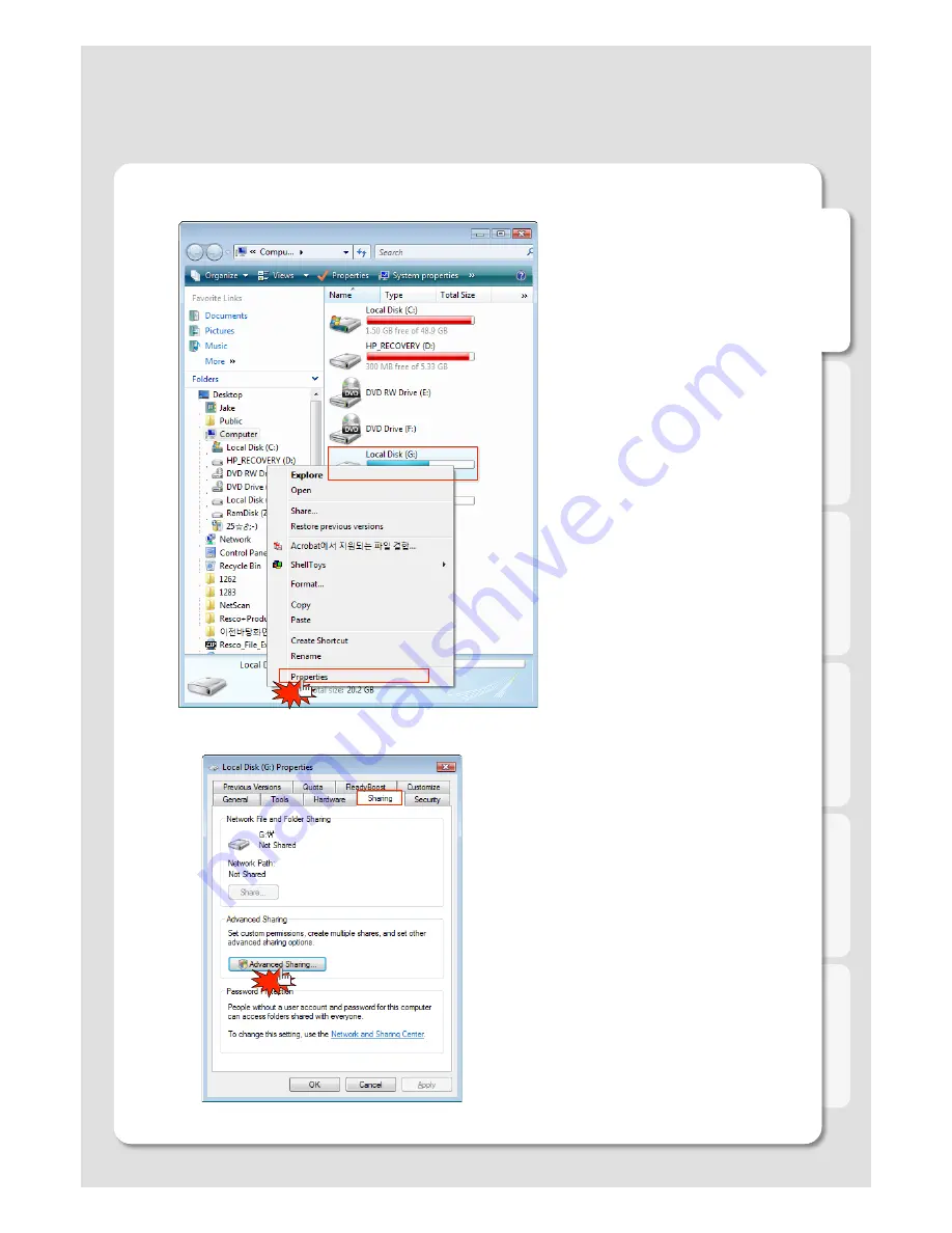 Xtreamer DVD User Manual Download Page 132