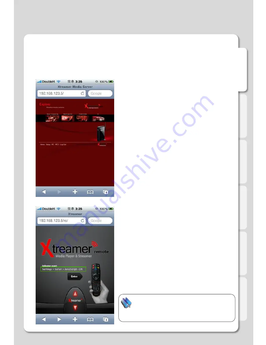 Xtreamer iXtreamer Скачать руководство пользователя страница 154