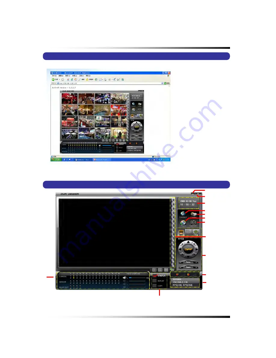 Xtreme DVR82-ENG-V.2 H.264 User Instructions Download Page 125