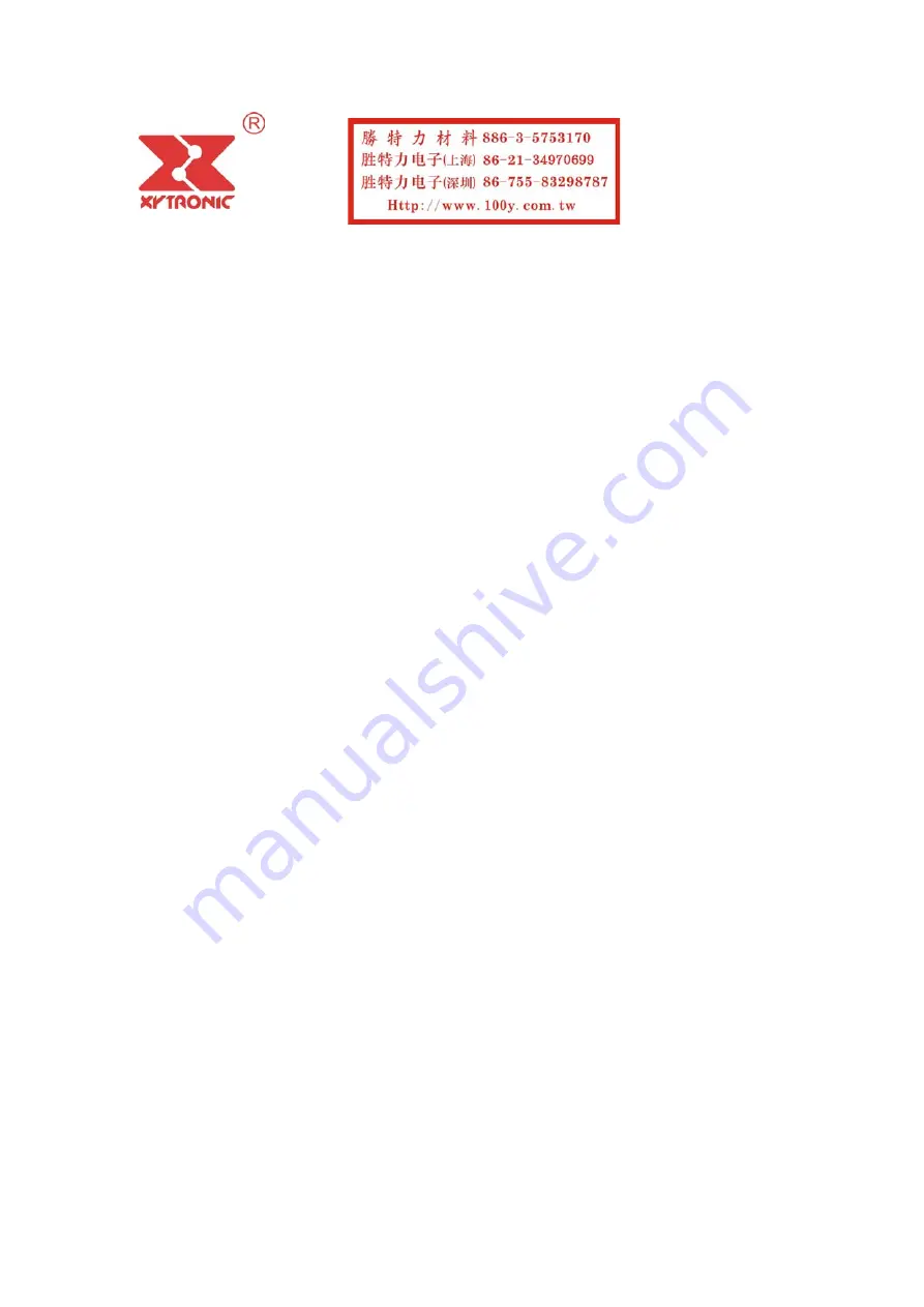 Xytronic LF-852DII Operating Manual Download Page 1