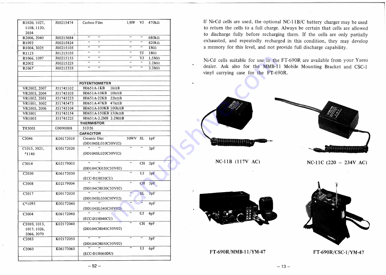 Yaesu FT-690R Instruction Manual Download Page 15