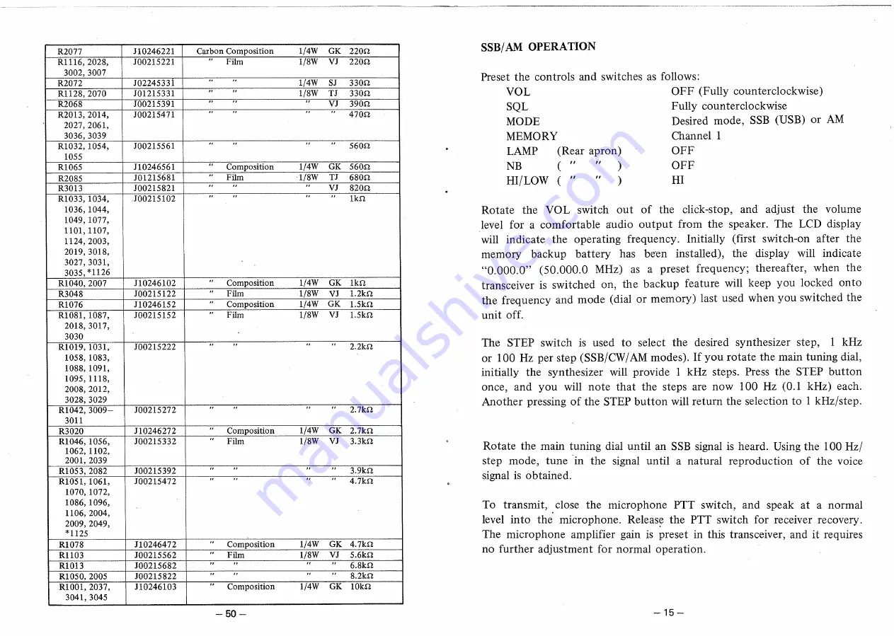 Yaesu FT-690R Instruction Manual Download Page 17