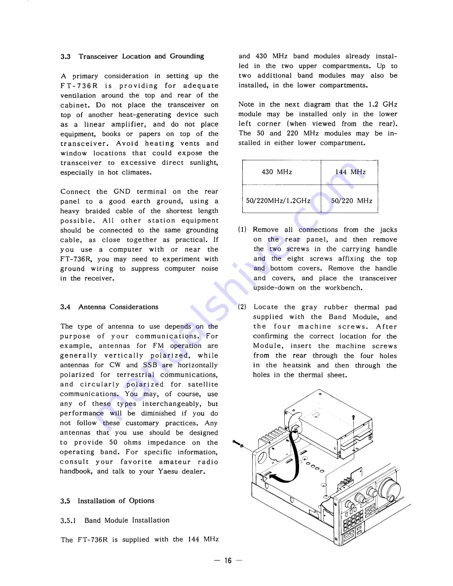 Yaesu FT-736R Скачать руководство пользователя страница 17