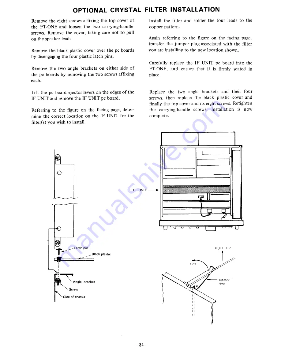 Yaesu FT-One Operating Manual Download Page 35