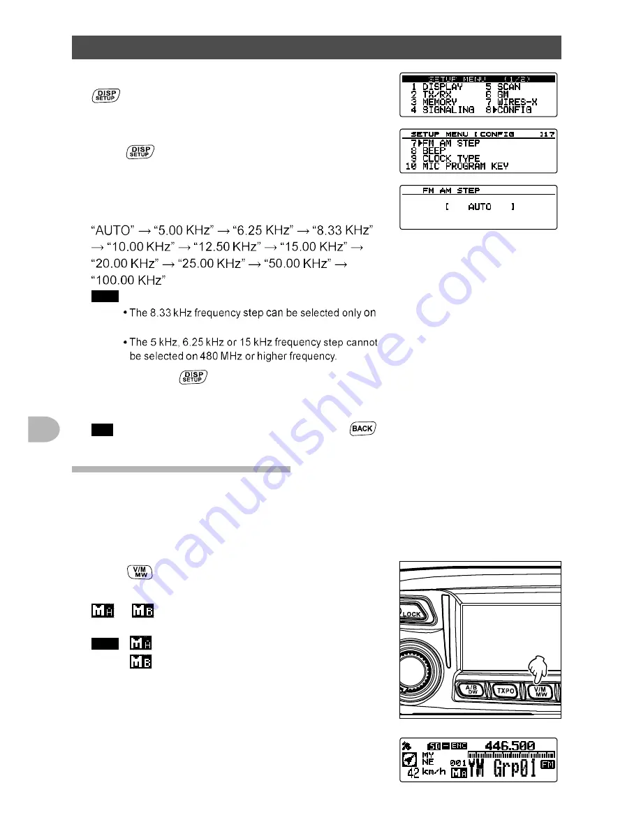 Yaesu FTM-100DE Operating Manual Download Page 38