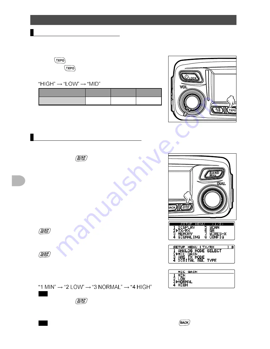 Yaesu FTM-100DE Скачать руководство пользователя страница 42