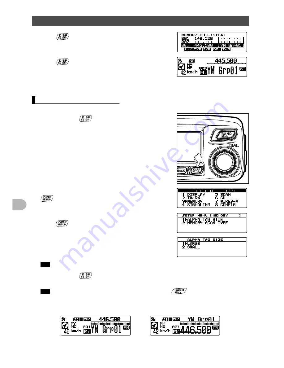 Yaesu FTM-100DE Operating Manual Download Page 58