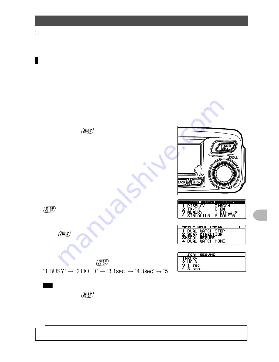 Yaesu FTM-100DE Operating Manual Download Page 63