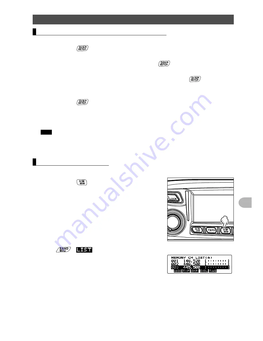 Yaesu FTM-100DE Operating Manual Download Page 67