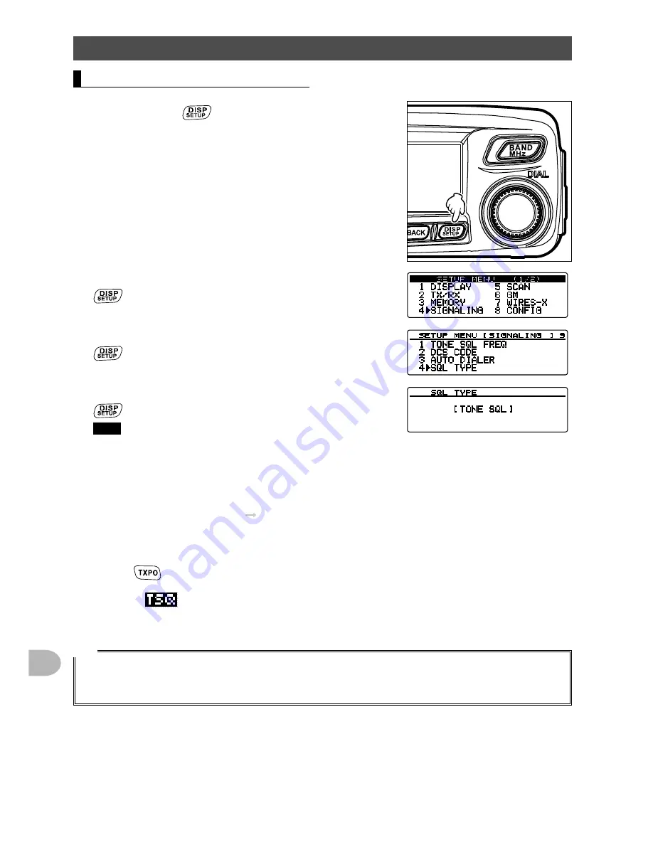 Yaesu FTM-100DE Скачать руководство пользователя страница 82