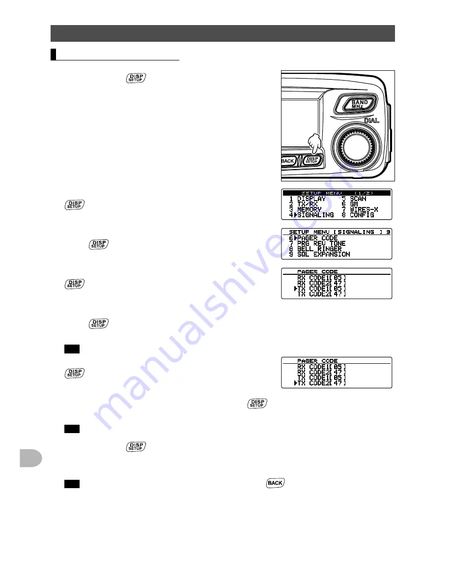 Yaesu FTM-100DE Operating Manual Download Page 88