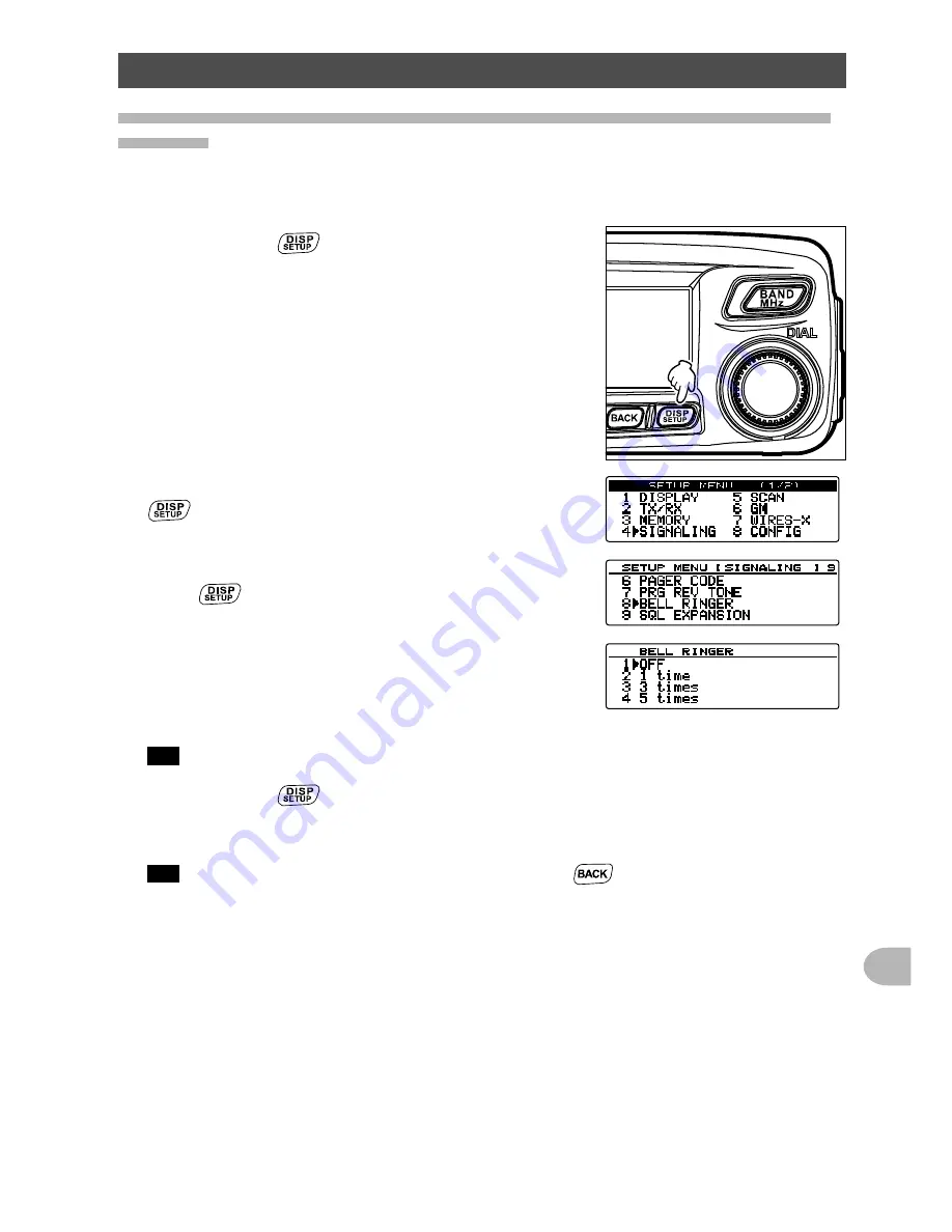 Yaesu FTM-100DE Скачать руководство пользователя страница 89