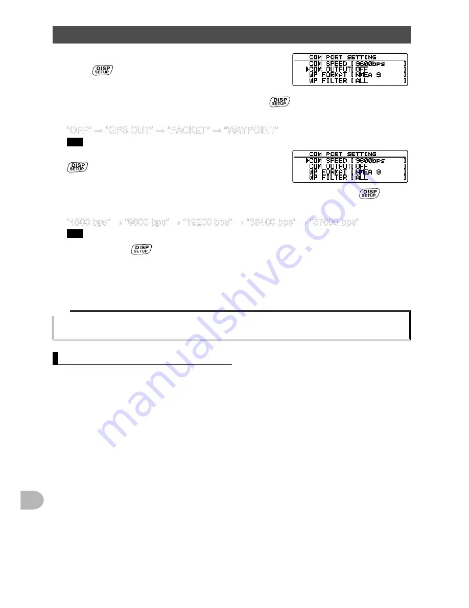 Yaesu FTM-100DE Operating Manual Download Page 110