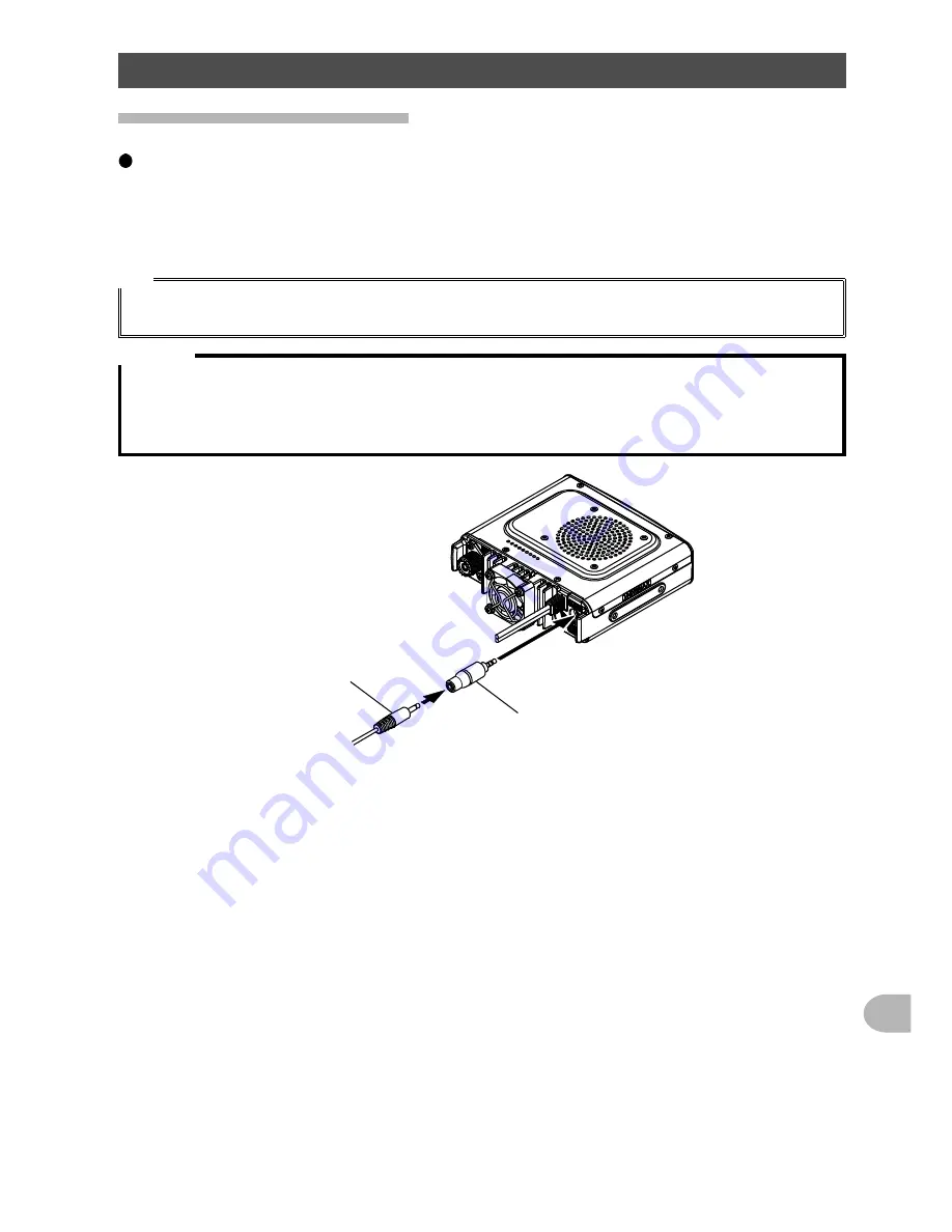 Yaesu FTM-100DE Operating Manual Download Page 115