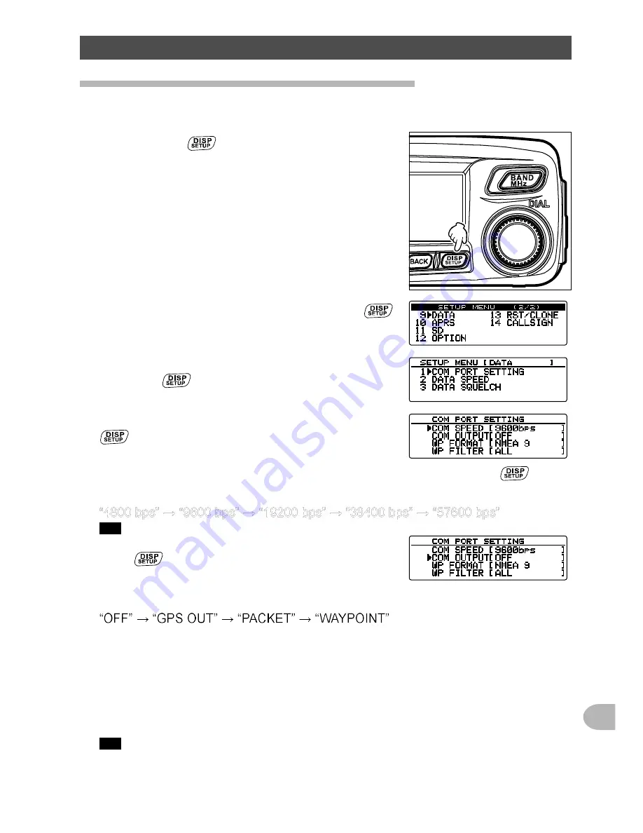 Yaesu FTM-100DE Operating Manual Download Page 143