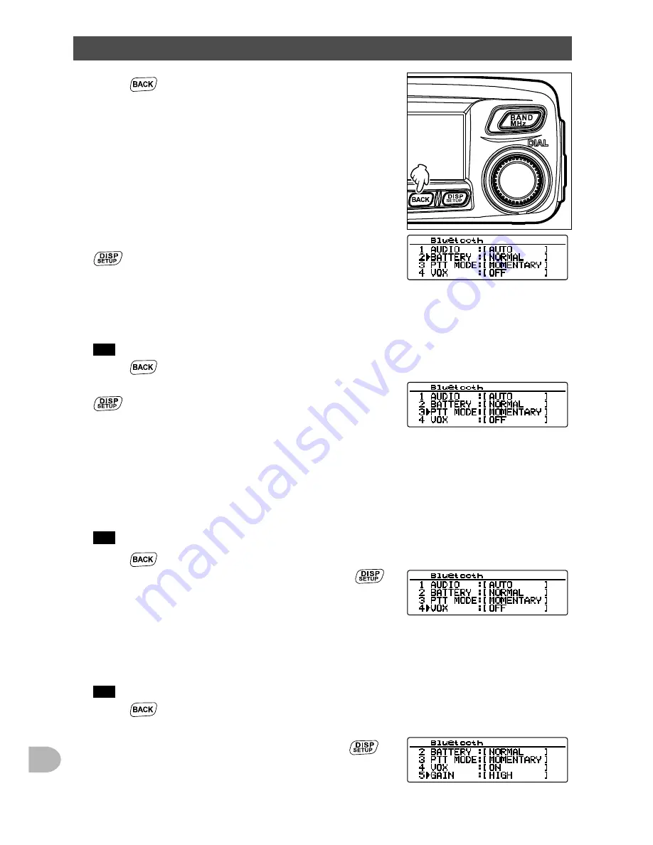 Yaesu FTM-100DE Скачать руководство пользователя страница 154