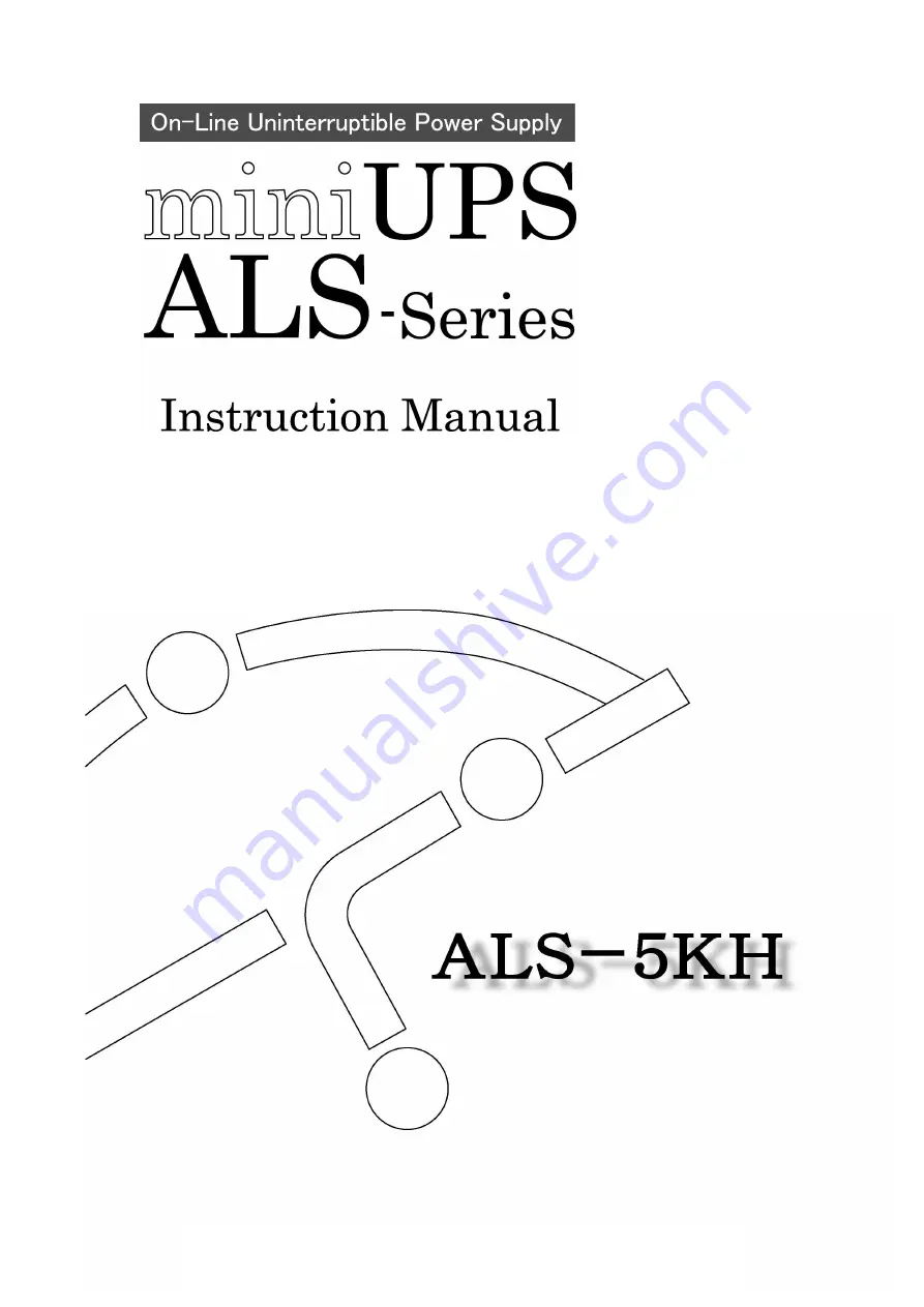 YAMABISHI ALS Series Instruction Manual Download Page 1