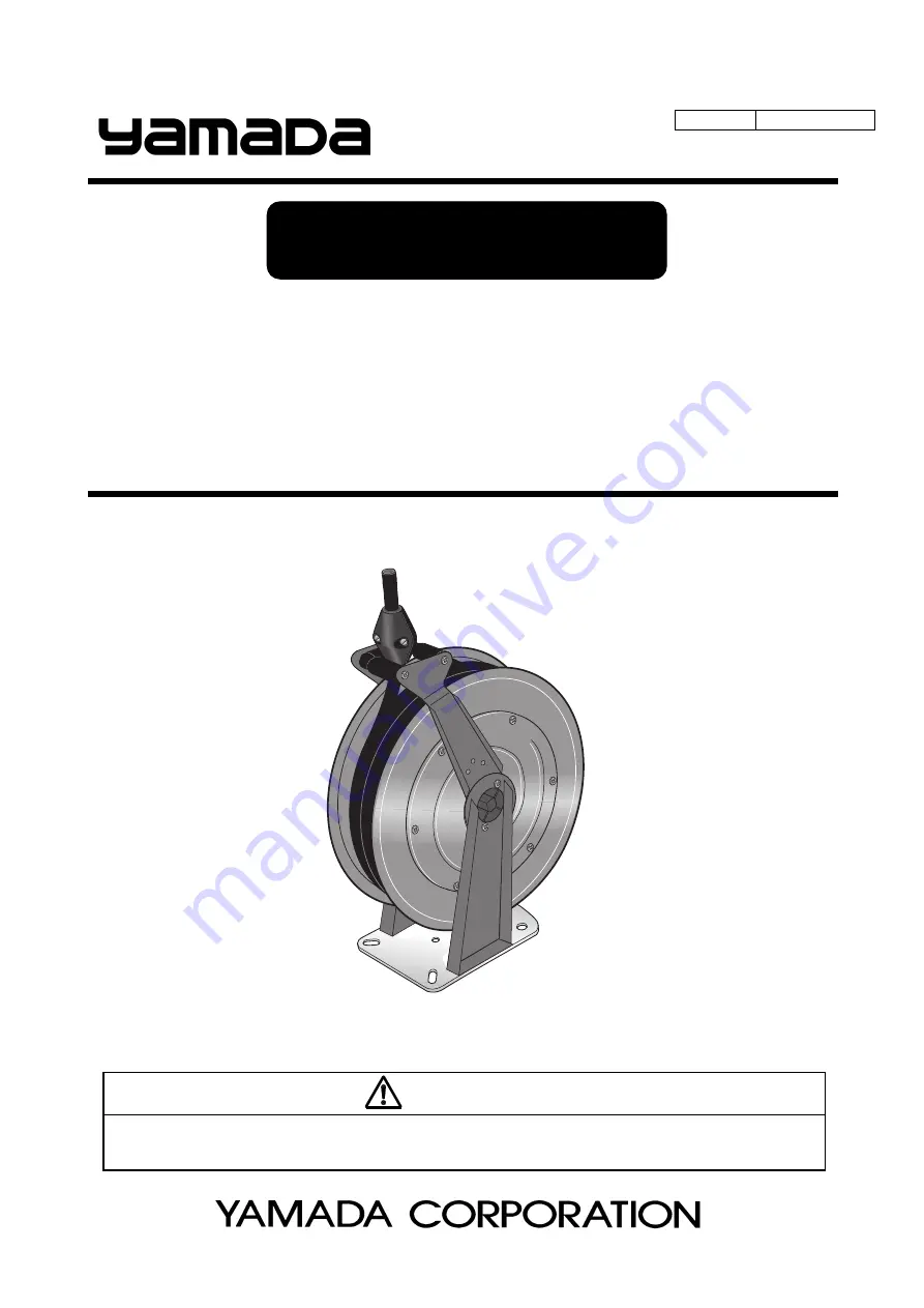 YAMADA HR Series Instruction Download Page 1