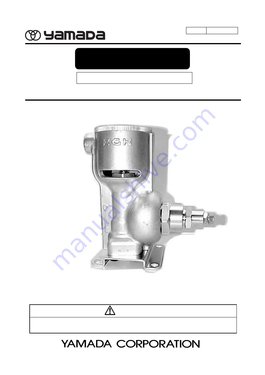 YAMADA KGK-400 Series Скачать руководство пользователя страница 1